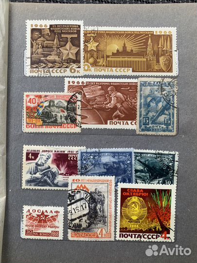 Альбом с марками СССР