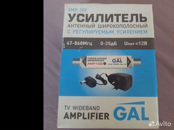 Усилитель тв сигнала GAL AMP-102