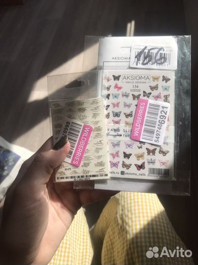 Наклейки для ногтей