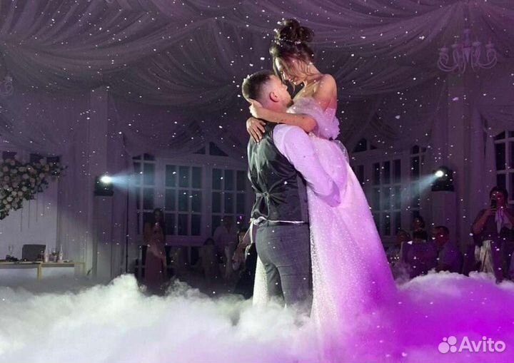 Тяжелый дым на свадьбу