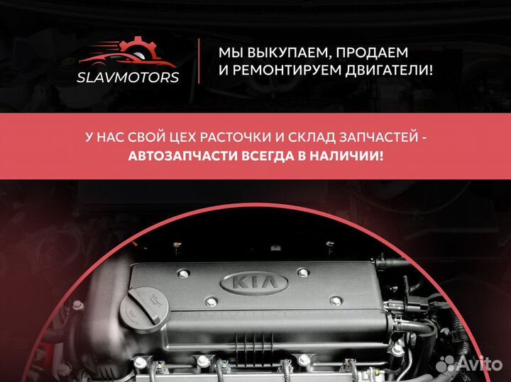 Капитальный ремонт двигателя Haval / Замена двс