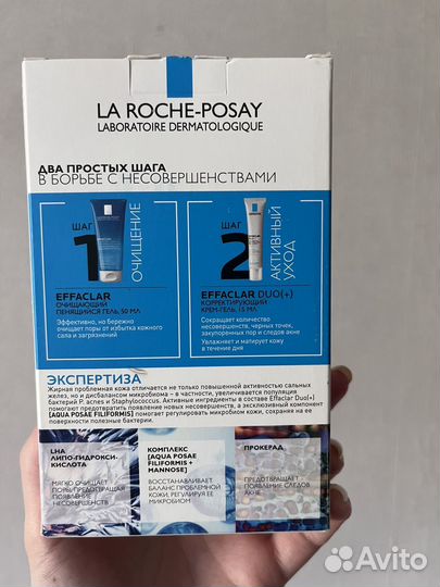 Набор La roche posay