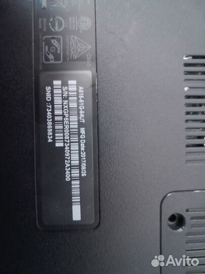 Ноутбук acer на запчасти