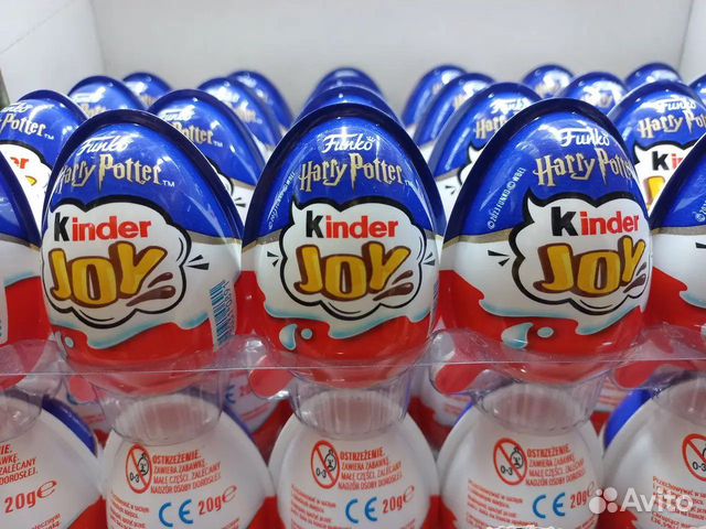 Kinder joy harry potter