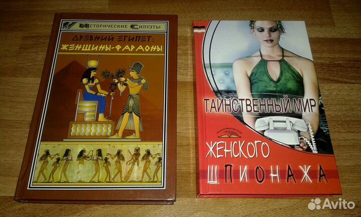 Саймон Терни + Джон Толкин и не только (6 книг)