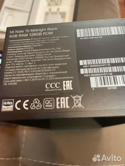 Xiaomi Mi Note 10, 6/128 ГБ