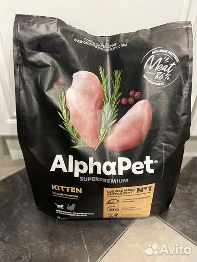 Корм кошек Alphapet