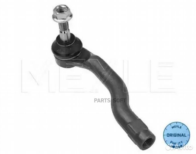 Meyle 35-16 020 0039 Наконечник рулевой тяги L