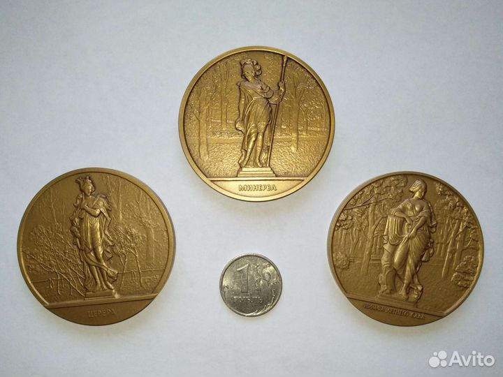 Медали большие (жёлтый металл)