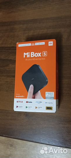 Xiaomi Mi box (Android )