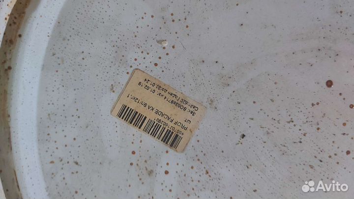 Краска фасадная акриловая