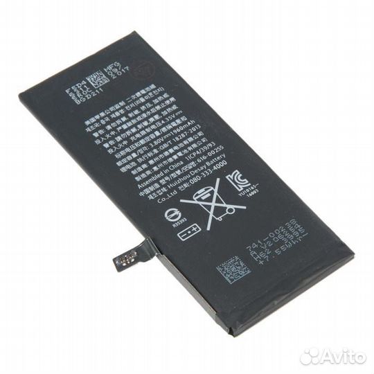 Аккумулятор для Apple iPhone 7 AA