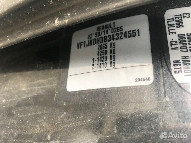 Разбор на запчасти Renault Espace 4 2002