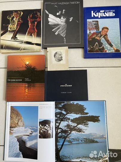 Ленин,Н.Павлова редкие книги-фотоальбомы