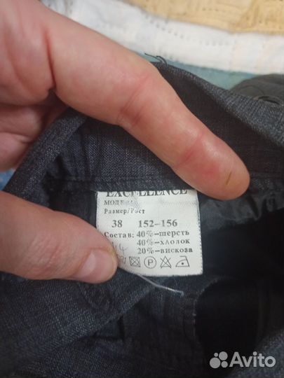 Школьный форма для мальчика, р.152/156