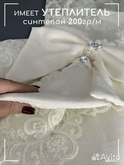 Конверт на выписку новый