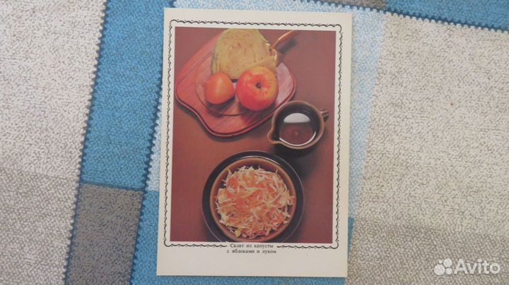 Открытки с православной тематикой 90-е годы