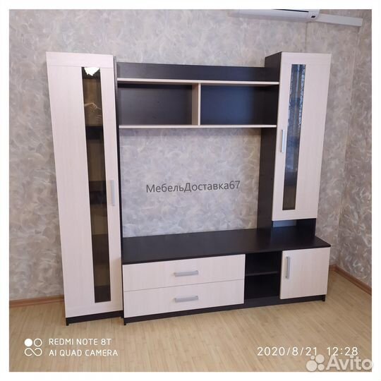 Гостиная 2м Орион Центр, наличие