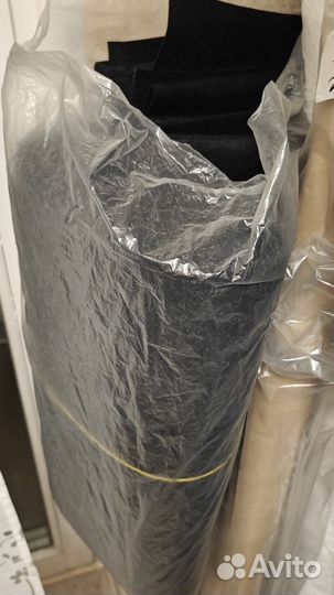 Отрез ткани