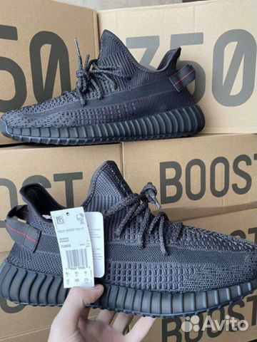 Кроссовки опт adidas yeezy boost 350