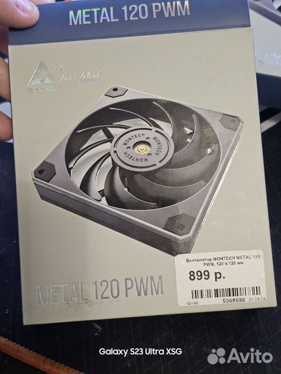 Корпусной вентилятор montech metal 120 PWM