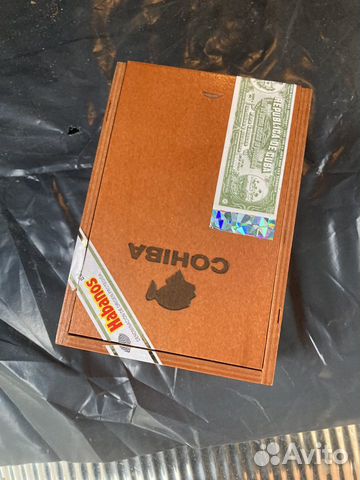 Коробки из под кубинских сигар объявление продам