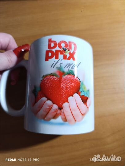 Кружка Bon Prix