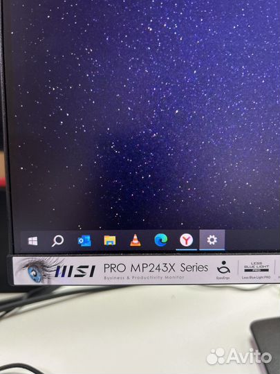 Монитор MSI PRO MP243x