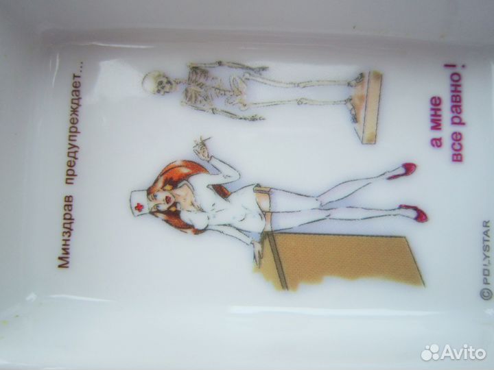 Пепельницы фарфор - 3 шт