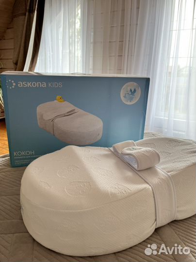 Кокон для новорожденных askona