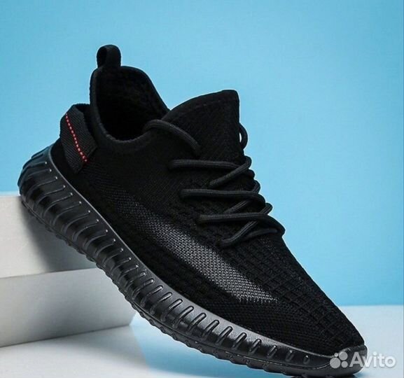 Adidas yeezy boost 350 v2