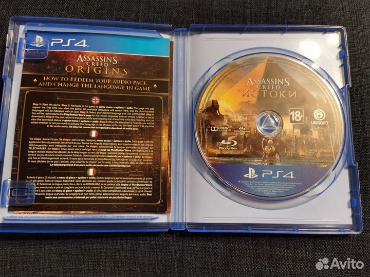 Игры для PS4 Assassins creed Истоки