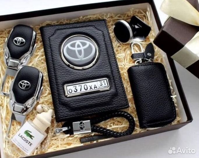 Подарочный набор/Обложка/Автоаксессуары