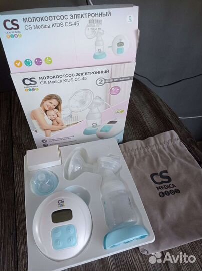 Молокоотсос электрический