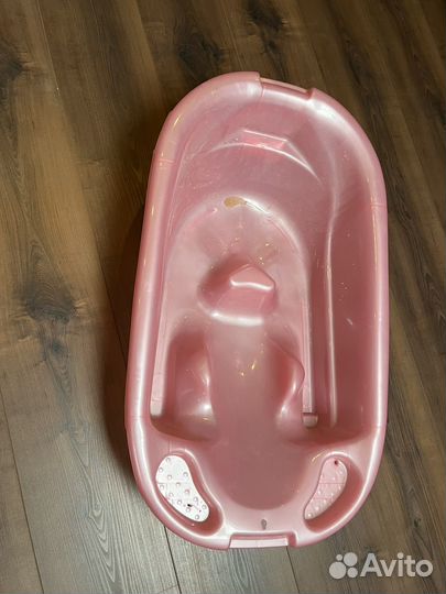 Ванночка для купания