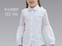 Блузка белая для девочки 128