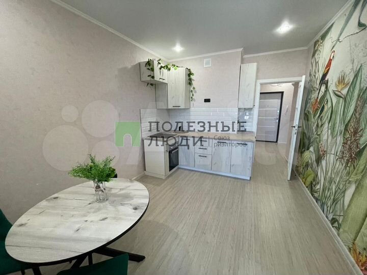 1-к. квартира, 45,5 м², 14/16 эт.