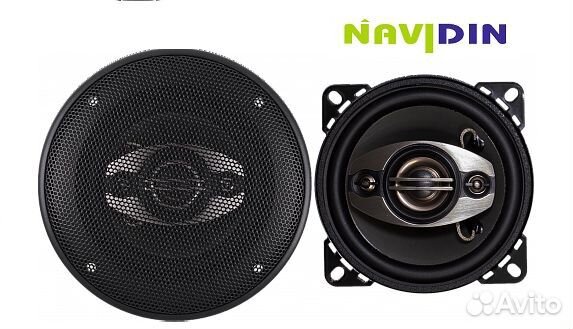 Автомобильная акустика skylor CLS-1024