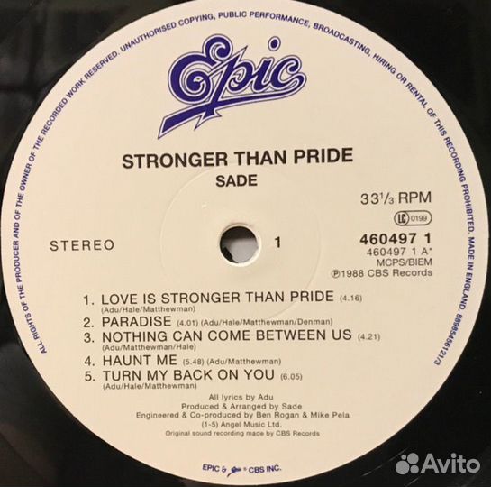 Sade - Stronger Than Pride 1988 (2020) 1LP (NEW)