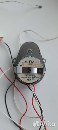 Мотор, редуктор привода дисков Boneco, Electrolux