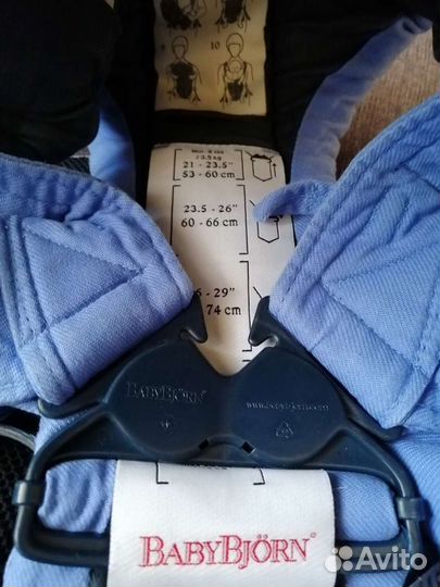 Эргорюкзак babybjorn