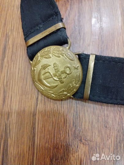 Ремень офицерский вмф СССР для кортика