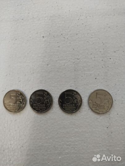 Юбилейные монеты 5 и 2р