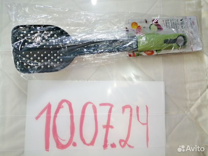 Лопатка кухонная с прорезями