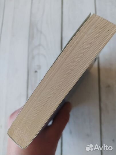 «Эффект Рози» Симсион