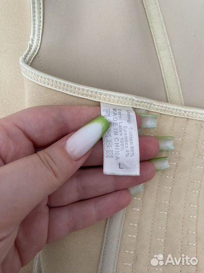 Корсет для спины