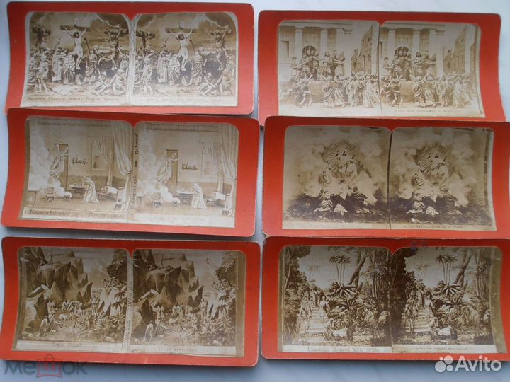 Царская Россия Стерео фото Библейские сюжеты 48 шт