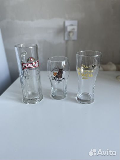 Бокал пивной с логотипом