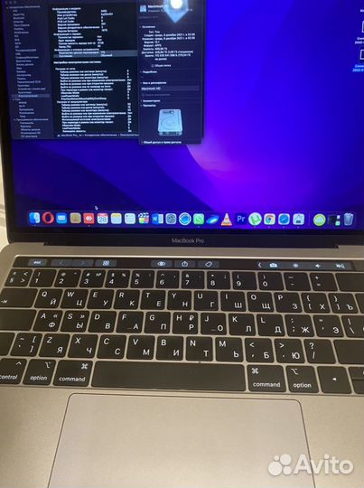 Apple MacBook Pro 13 2018