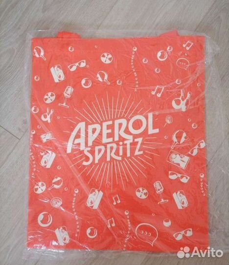 Cумки aperol